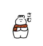もちきんちゃんとうさぎ（個別スタンプ：20）