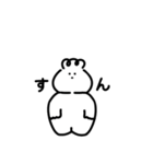 もちきんちゃんとうさぎ（個別スタンプ：22）