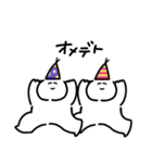 もちきんちゃんとうさぎ（個別スタンプ：24）