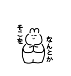 もちきんちゃんとうさぎ（個別スタンプ：26）