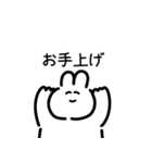 もちきんちゃんとうさぎ（個別スタンプ：27）