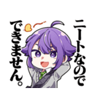 【第一弾】頑張れるもくん！！（個別スタンプ：3）