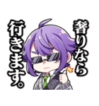 【第一弾】頑張れるもくん！！（個別スタンプ：6）