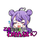 【第一弾】頑張れるもくん！！（個別スタンプ：8）