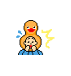 hey duck 2（個別スタンプ：14）