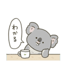 ちっちゃいコアラくん。【日常】（個別スタンプ：13）