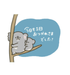 ちっちゃいコアラくん。【日常】（個別スタンプ：33）