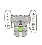 ちっちゃいコアラくん。【日常】（個別スタンプ：38）