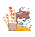 みぬた 公式LINEすたんぷ！（個別スタンプ：3）