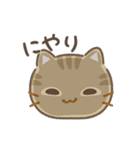 意外と使える♪動く顔だけ3びきのねこ（個別スタンプ：3）