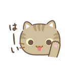 意外と使える♪動く顔だけ3びきのねこ（個別スタンプ：6）