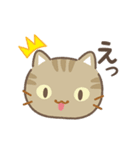 意外と使える♪動く顔だけ3びきのねこ（個別スタンプ：12）