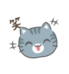 意外と使える♪動く顔だけ3びきのねこ（個別スタンプ：14）