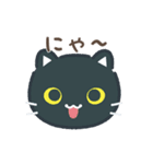 意外と使える♪動く顔だけ3びきのねこ（個別スタンプ：16）