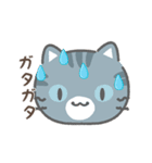 意外と使える♪動く顔だけ3びきのねこ（個別スタンプ：17）