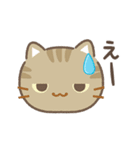 意外と使える♪動く顔だけ3びきのねこ（個別スタンプ：18）