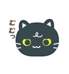 意外と使える♪動く顔だけ3びきのねこ（個別スタンプ：19）