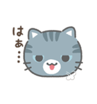 意外と使える♪動く顔だけ3びきのねこ（個別スタンプ：20）