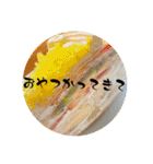 ちゃちゃまる ときどきインコ（個別スタンプ：35）