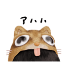 コスプレねこ④（個別スタンプ：5）