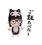 コスプレねこ④（個別スタンプ：30）
