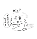 ナチチ17（個別スタンプ：4）