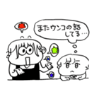 ナチチ17（個別スタンプ：5）