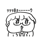 ナチチ17（個別スタンプ：8）