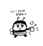 ナチチ17（個別スタンプ：10）