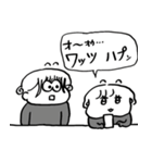 ナチチ17（個別スタンプ：13）