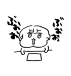 ナチチ17（個別スタンプ：15）