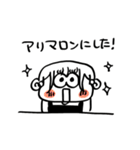 ナチチ17（個別スタンプ：33）