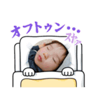 ぼくはハルトです。。。（個別スタンプ：6）