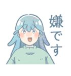 シロマロの日常1ー白ちゃんVer.(日本語版)（個別スタンプ：14）