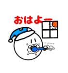 まる〜い感じのスタンプ(背景透過版)（個別スタンプ：7）