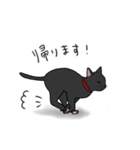 黒猫ののんびり1日（個別スタンプ：4）