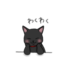 黒猫ののんびり1日（個別スタンプ：8）