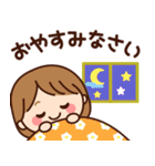 ず～っと使える♡家族・ふわちゃんスタンプ（個別スタンプ：40）