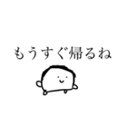 からだうまったんです3（個別スタンプ：2）