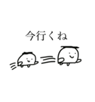 からだうまったんです3（個別スタンプ：4）
