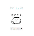 からだうまったんです3（個別スタンプ：5）