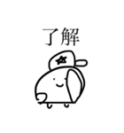 からだうまったんです3（個別スタンプ：10）