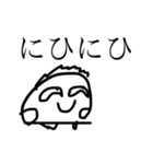 からだうまったんです3（個別スタンプ：11）