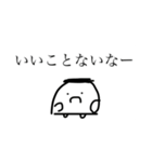 からだうまったんです3（個別スタンプ：12）