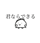 からだうまったんです3（個別スタンプ：21）