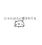 からだうまったんです3（個別スタンプ：23）