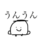 からだうまったんです3（個別スタンプ：25）