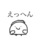からだうまったんです3（個別スタンプ：26）