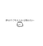 からだうまったんです3（個別スタンプ：28）