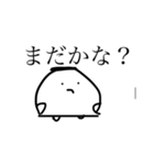 からだうまったんです3（個別スタンプ：31）